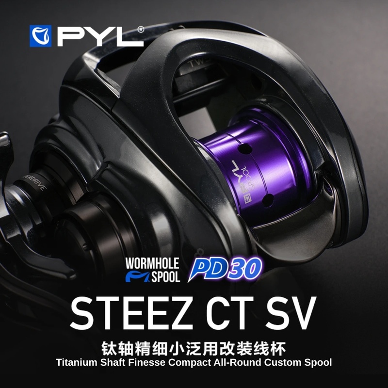 PYL PD30 개조 스풀 (다이와 19/25 스티즈  - Reel Spare Spool 리뷰 및 가격